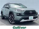 トヨタ ＲＡＶ４ アドベンチャー　デジタルインナーミラー　ＢＳＭ...