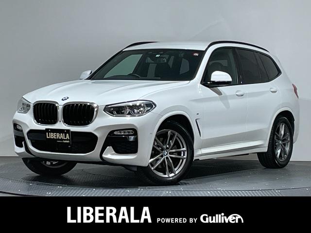 ＢＭＷ Ｘ３ ｘＤｒｉｖｅ　２０ｄ　Ｍスポーツ　ＨＵＤ／ＡＣＣ／純正ナビ／純正アルミホイール／パドルシフト／ダウンヒルアシスト／３６０°カメラ／スペアキー／ＢＳＭ