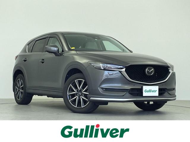 マツダ ＣＸ－５ ＸＤ　Ｌパッケージ　純正ナビ　ＴＶ　白革シート　シートヒーター　ＢＯＳＥサウンド　ステアリングヒーター　ブレーキホールド　衝突軽減ブレーキ　ＨＵＤ　ＢＳＭ　レーダークルーズ　バックカメラ　電動リアゲート　パーキングセンサ