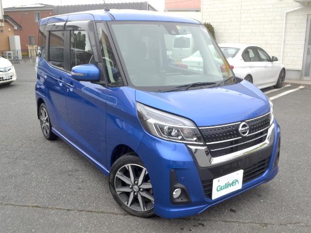 日産 デイズルークス