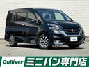 日産 セレナ ハイウェイスター　Ｖセレクション　純正９型ＳＤナビ...