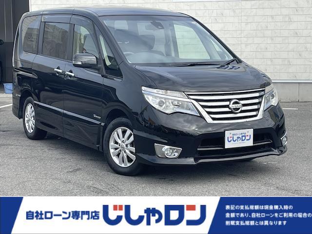 日産 セレナ ハイウェイスター　Ｓ－ハイブリッド　８人乗り　純正ＳＤナビ　フルセグ　　ＢＴ　ＣＤ　ＥＴＣ　ドラレコ　フォグライト