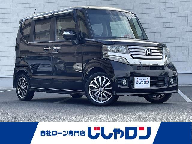 ホンダ Ｎ－ＢＯＸ Ｇ・ターボパッケージ