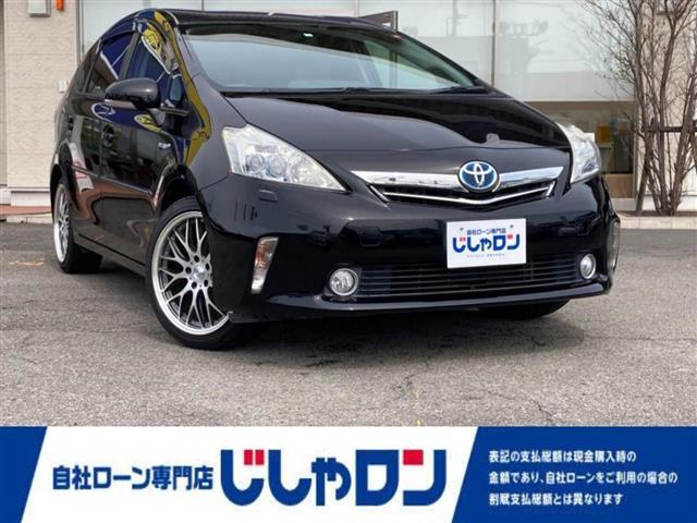 トヨタ プリウスアルファ Ｇ　純正ナビ　ＣＤ／ＤＶＤ／ワンセグ／Ｂｌｕｅｔｏｏｔｈ／ＳＤ　クルーズコントロール　社外１８インチアルミホイール　プッシュスタート　スマートキー　ＬＥＤヘッドライト　オートライト　フォグライト　ＥＴＣ