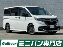 ホンダ　ステップワゴン　ハイブリッドモデューロＸ　ホンダセンシング　純正１０型メモリナビ（フルセグＴＶ　ＣＤ