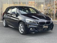 ＢＭＷ　２シリーズ　２１８ｄアクティブツアラー　Ｍスポーツ　純正ナビ　バックカメラ