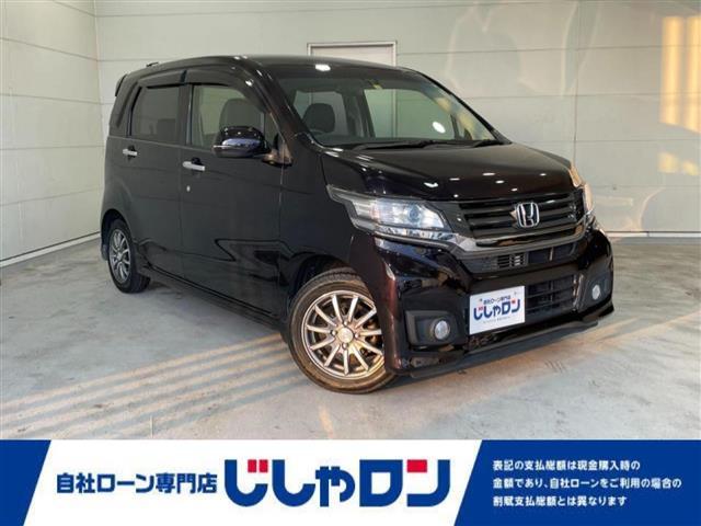 沖縄の中古車 ホンダ Ｎ－ＷＧＮカスタム 支払総額 135.1万円 リ済込 2014(平成26)年 5.6万km プレミアムゴールドパープルパール