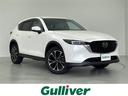 マツダ ＣＸ－５ ２５Ｓ　Ｌパッケージ　ホワイトレザー　レーダー...