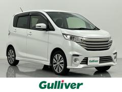 日産　デイズ　ライダーＨＷＳ　Ｇターボベース　純正ナビ　全方位カメラ