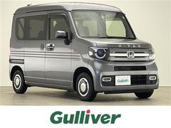 ホンダ　Ｎ−ＶＡＮ＋スタイル　ファン　ターボ　ＫＥＮＷＯＯＤ製ナビ　バックカメラ