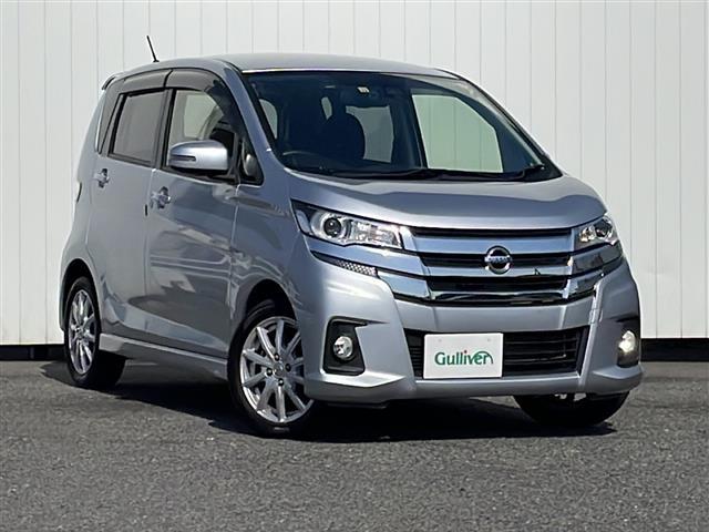 日産 デイズ ハイウェイスター　Ｇ　純正メモリナビ【ＭＭ３１７Ｄ－Ｗ】（フルセグＴＶ／Ｂｌｕｅｔｏｏｔｈ／ＤＶＤ／ＭＳＶ）　エマージェンシーブレーキ　アラウンドビューモニター　ＨＩＤヘッドライト　スマートキー　ドラレコ　ＥＴＣ