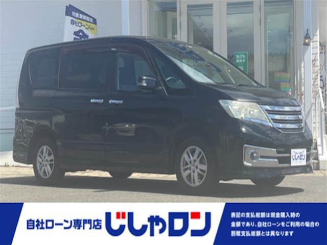 日産 セレナ