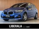 ＢＭＷ ２シリーズ ２１８ｄ　ｘＤｒｉｖｅグランツアラー　Ｍスポ...