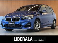 ＢＭＷ　２シリーズ　２１８ｄ　ｘＤｒｉｖｅグランツアラー　Ｍスポーツ　ターボ