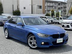 ＢＭＷ　３シリーズ　３２０ｄブルーパフォーマンス　Ｍスポーツ　１オナ　ナビ