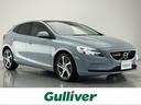 大人気ボルボ　Ｖ４０！ ボルボ　Ｖ４０入荷！ボルボ　Ｖ４０のことならおまかせ！