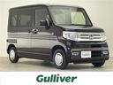 ホンダ Ｎ－ＶＡＮ＋スタイル クール・ターボホンダセンシング　純...