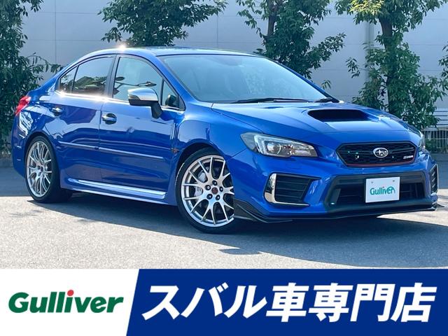 スバル Ｓ２０８　４ＷＤ　４５０台限定車　６速ＭＴ　８型ナビ　ＲＥＣＡＲＯバゲット　ＳＴＩエアロ　ＳＴＩタワーバー　ＳＴＩパフォーマンスマフラー　バックカメラ　ＥＴＣ２．０　エンジンプッシュスタート　スマートキー