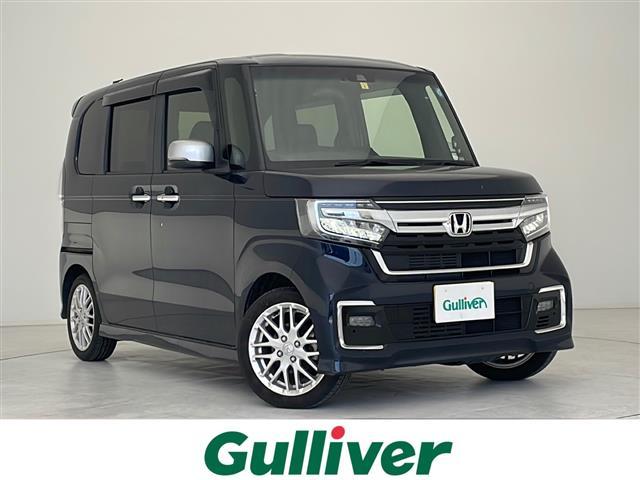 Ｎ－ＢＯＸカスタム(沖縄 中古車) 色:ミッドナイトブルービームＭ 支払総額:184.8万円 年式:2022年 走行距離：3.2万km