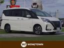 日産 セレナ ハイウェイスター　Ｖ　全方位　両側電動　純正ＳＤナ...