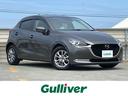 マツダ ＭＡＺＤＡ２ ＸＤプロアクティブ　Ｓパッケージ　ｉ－ＡＣ...