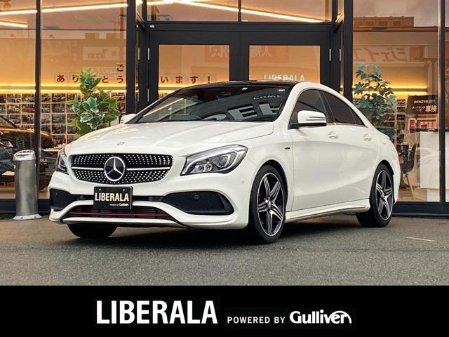 メルセデス・ベンツ ＣＬＡクラス ＣＬＡ２５０シュポルト　４マチック　・パノラマサンルーフ・レーダーセーフティＰＫＧ・純正ＨＤＤナビ／ＣＤ／ＤＶＤ／ＵＳＢ／ＢＴ・バックカメラ・黒革シート／シートヒーター・キーレスゴー・オートライト・純正１８ＡＷ・保証書