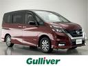 日産 セレナ ｅ－パワー　ハイウェイスターＶ　純正９型ナビ　純正...