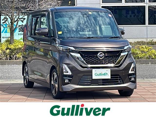 日産 ルークス ハイウェイスター　Ｇターボプロパイロットエディション　インテリジェントモビリティ　プロパイロット