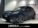 ＢＭＷ Ｘ３ ｘＤｒｉｖｅ　２０ｄ　Ｍスポーツ　セレクトｐｋｇ／...