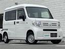 ホンダ Ｎ－ＶＡＮ Ｇ・ホンダセンシング　衝突軽減ブレーキ　路外...