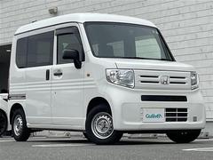 ホンダ　Ｎ−ＶＡＮ　Ｇ　ホンダセンシング　衝突軽減ブレーキ　路外逸脱抑制機能