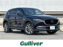 マツダ ＣＸ－５ ２５Ｔ　エクスクルーシブモード　アドバンスＳＣ...