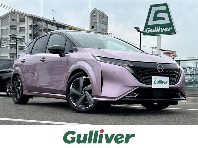 日産 オーラ Ｇ　レザーエディション