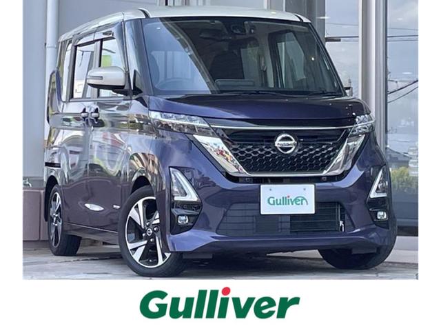 ルークス(日産) ハイウェイスター　Ｇターボ　純正大画面ナビ　ＴＶ　Ｂｌｕｅｔｏｏｔｈ　ＤＶＤ　ＥＴＣ 中古車画像