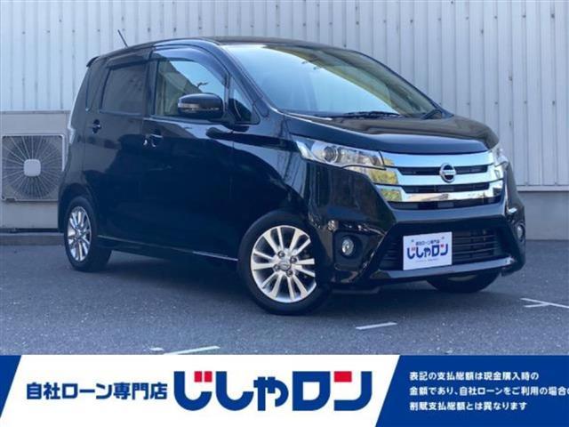 日産 デイズ ハイウェイスター　Ｊ　社外ＳＤナビ　バックカメラ　フルセグＴＶ　ＥＴＣ　純正フロアマット　ドアバイザー　Ｂｌｕｅｔｏｏｔｈ　電動格納ミラー　フォグランプ　フロントドライブレコーダー