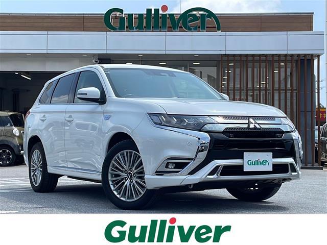 アウトランダーＰＨＥＶ(沖縄 中古車) 色:シルキーホワイト 支払総額:219.7万円 年式:2019年 走行距離：6.9万km