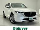 ＣＸ－５ ＸＤ　エクスクルーシブモード　禁煙車　サンルーフ　ＢＯＳＥサウンド　純正ディスプレイオーディオ　全方位カメラ　ドライブレコーダー　ＥＴＣ　前後センサー　ＢＳＭ　ＨＵＤ　茶レザーシート　パワーシート　シートヒーター　エアシート（1枚目）