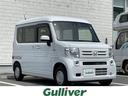 ホンダ Ｎ－ＶＡＮ Ｌ　純正ナビ　ＴＶ　バックカメラ　Ｂｌｕｅｔ...