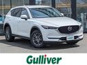 マツダ ＣＸ－５ ２０Ｓ　メーカーＯＰナビ／フルセグテレビ／バッ...