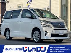 トヨタ　ヴェルファイア　２．４Ｚ