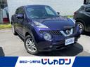 日産 ジューク １５ＲＸ　Ｖセレクション　純正ナビ　全方位カメラ...