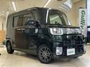 ウェイク入荷！ ガリバーの中古車は毎日約４００台入荷！お探しの在庫がきっと見つかる！