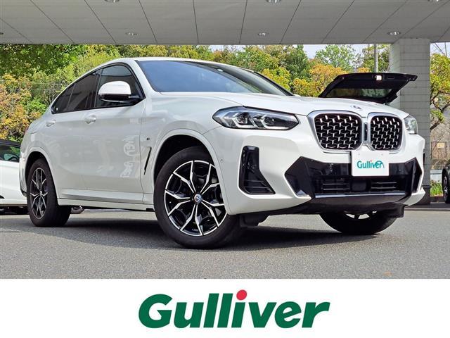 ＢＭＷ Ｘ４ ｘＤｒｉｖｅ　２０ｄ　Ｍスポーツ　禁煙１オナＳＲナビ全方位カメラ全席ヒーターｈａｒｍａｎ／ｋａｒｄｏｎサウンドシステム