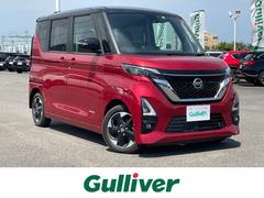 日産　ルークス　ハイウェイスター　Ｘ　プロパイロットエディション　純正ナビ