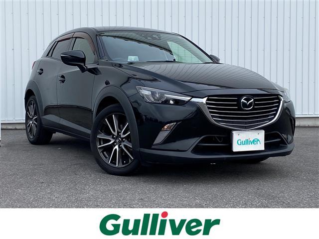 マツダ ＣＸ－３ ＸＤ　ツーリング　セーフティクルーズパッケージ　レーダークルーズコントロール　ＢＳＭ　純正ナビ　ＣＤ／ＤＶＤ／Ｂｌｕｅｔｏｏｔｈ／フルセグＴＶ　バックカメラ　ＥＴＣ　ＬＥＤヘッドライト　ＳＢＳ／ＳＣＢＳ　車線逸脱警報