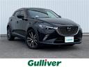 マツダ ＣＸ－３ ＸＤ　ツーリング　セーフティクルーズパッケージ...