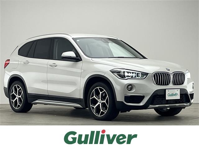 ＢＭＷ Ｘ１ ｘＤｒｉｖｅ　１８ｄ　ｘライン　純正ナビ／バックカメラ／ＥＴＣ／前方ドラレコ／茶本革シート／シートヒーター／パワーシート　／パワーバックドア／ヘッドアップディスプレイ／パーキングアシスト／ＬＥＤヘッドライト／衝突被害軽減ブレーキ