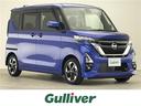 日産 ルークス ハイウェイスター　Ｘ　純正９型ナビ／フルセグ・Ｃ...