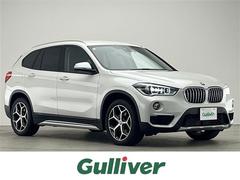 ＢＭＷ　Ｘ１　ｘＤｒｉｖｅ　１８ｄ　ｘライン　アドバンスドアクティブセーフティＰＫＧ