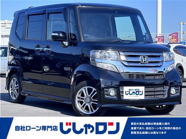 ホンダ Ｎ－ＢＯＸカスタム Ｇ・Ｌパッケージ　純正メモリナビ　ＣＤ／ＳＤ／ＢＴ再生　ワンセグＴＶ　片側パワースライドドア　アイドリングストップ　バックカメラ　ＥＴＣ　純正ラバーフロアマット